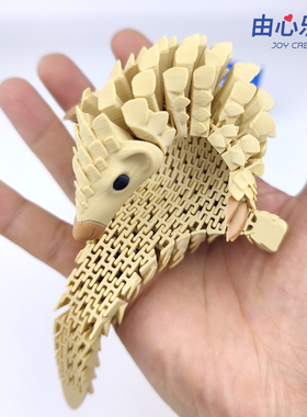 3D打穿山甲关节活动手办玩具礼品