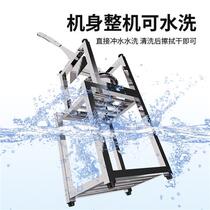 Water Fruit Shop Sugarcane Machine Cut Small Cut section Divine Instrumental Knife Special Cane Sugar Cane Cutters cutting machine Knife Cutting Machine Turns Knife