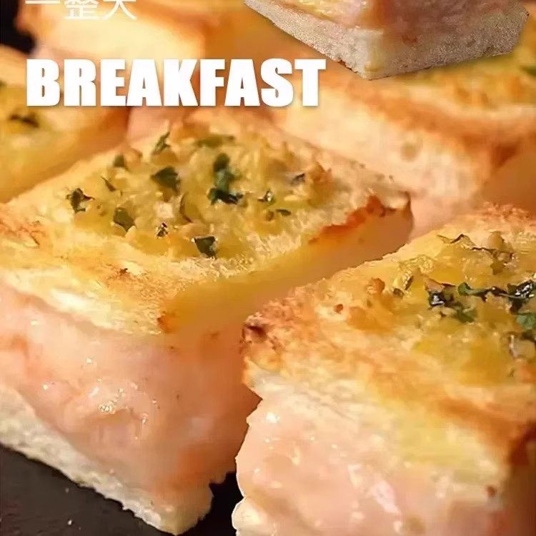 蒜香虾滑芝士吐司三明治营养早餐半成品面包懒人早饭充饥夜宵零食,淘宝优惠券,粉丝福利购,淘宝优惠卷