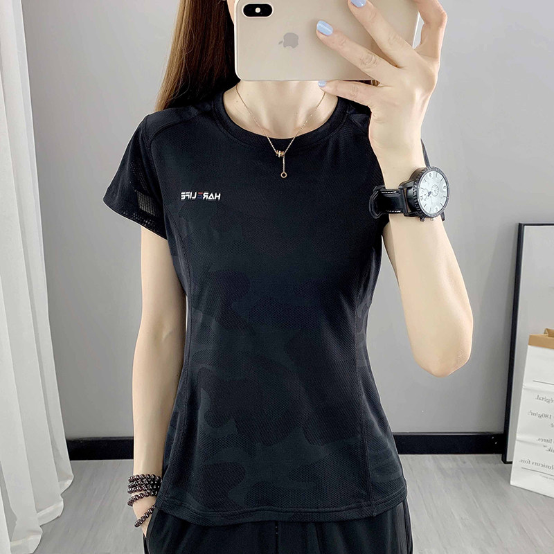 户外速干衣女短袖T恤圆领修身显瘦透气弹力休闲运动跑步短袖T恤衫,淘宝优惠券,粉丝福利购,淘宝优惠卷