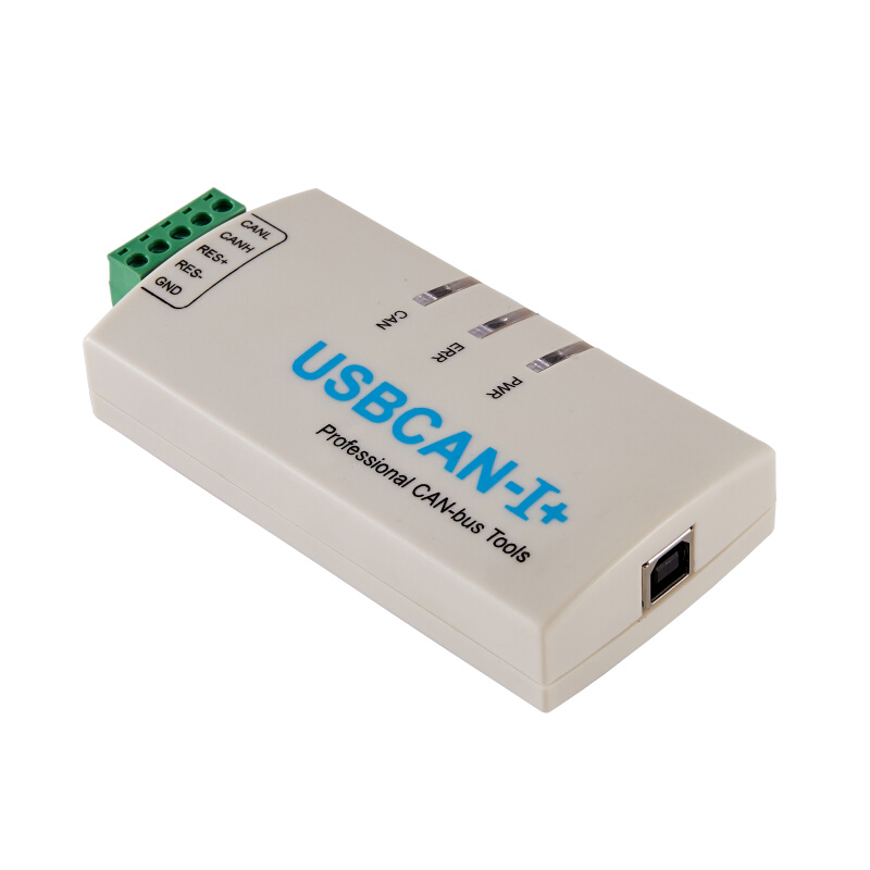 北京爱泰USBCAN-I单路带隔离工业级智能USBCAN分析仪CAN盒CAN卡-图3