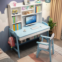 Manufacturer Book House Integrated Primary School Children Study Desk Middle School Children Desk Writing Desk School Lift Table Home Computer Desk