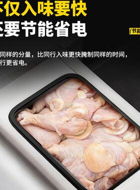 商用真空腌制机炸鸡汉堡店大容量滚揉机快速入味不锈钢腌肉机