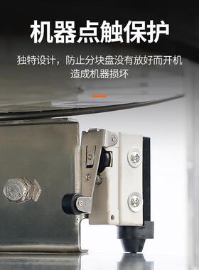商用面团分块机月饼馅料分割机面包分团机36型面团切割机分面机