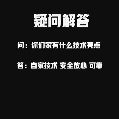 电脑机器逃离塔科夫APEX无畏契约val5RUST吃鸡lol绝地求生SCUM码 - 图0