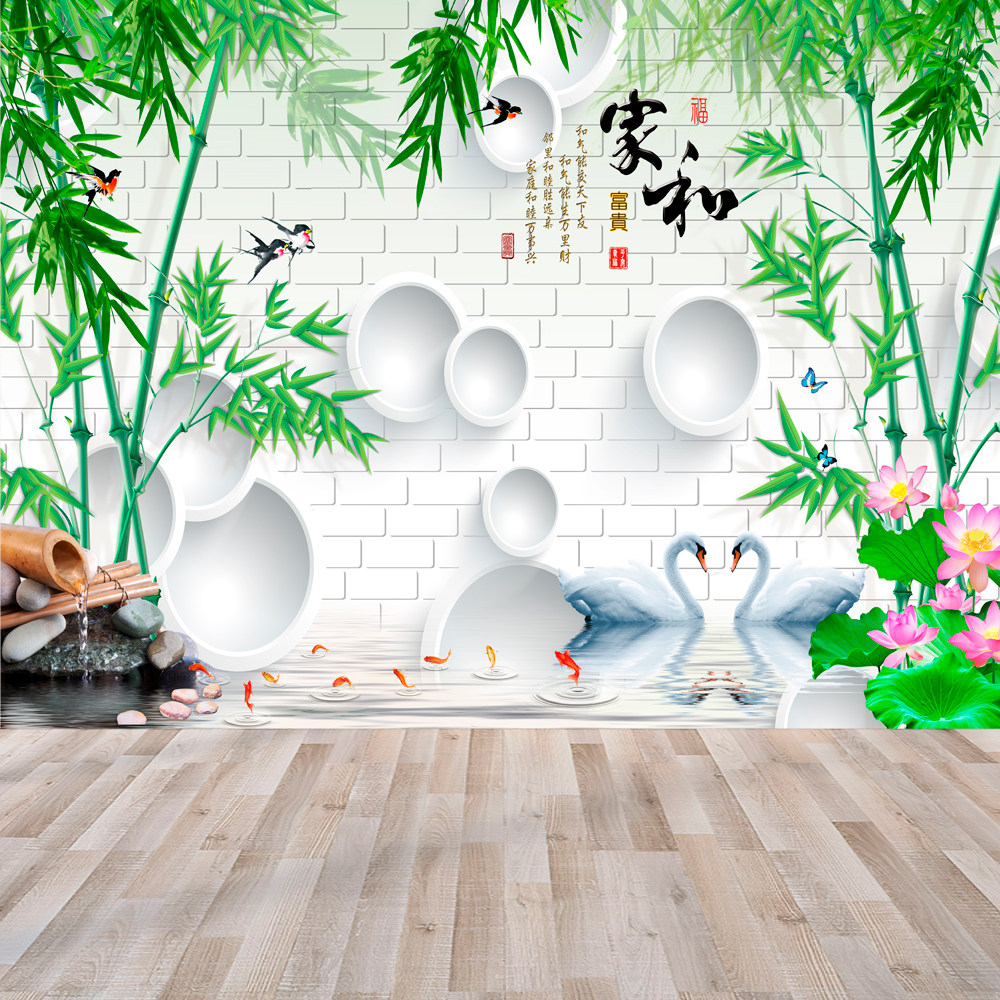 客厅沙发背景墙3d立体家和福墙贴自粘年画贴画卧室墙面装饰画贴纸,淘宝优惠券,粉丝福利购,淘宝优惠卷