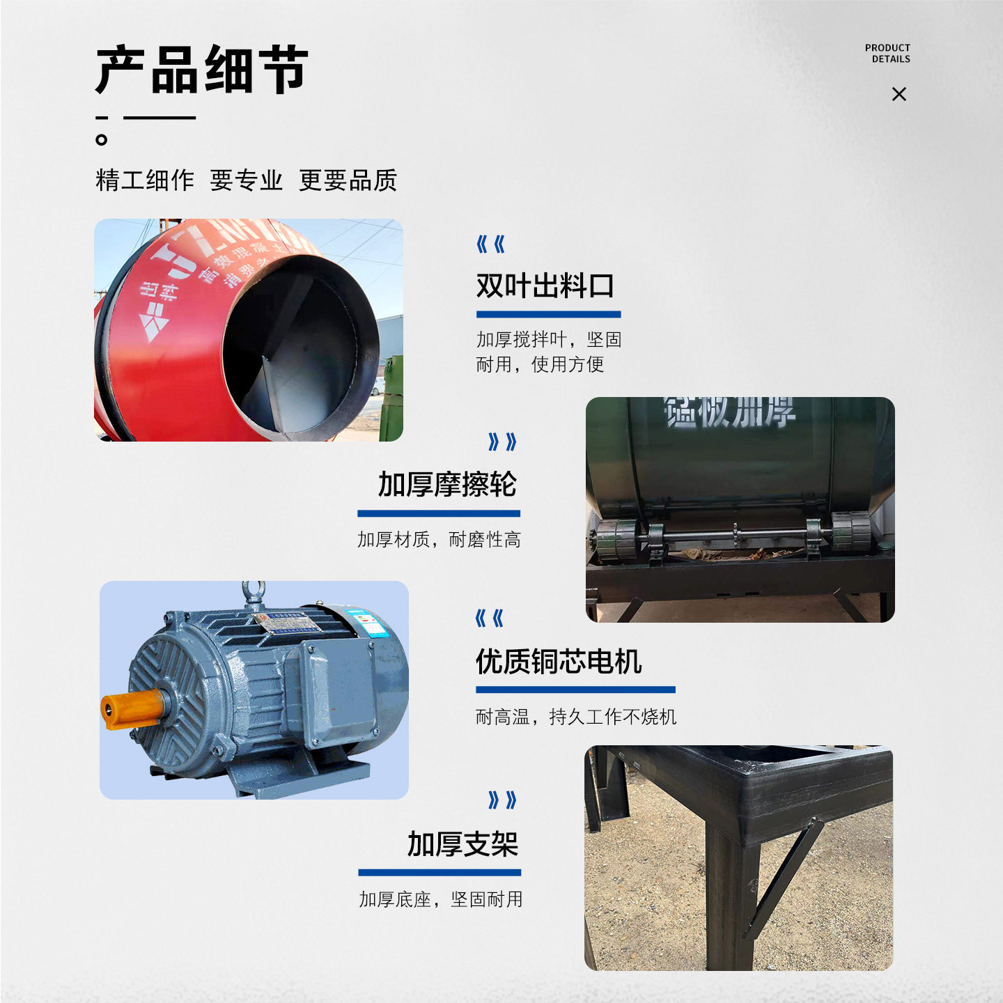 小型家用混凝土水泥砂浆滚筒搅拌机两相电三相电工地用砂浆搅拌罐,淘宝优惠券,粉丝福利购,淘宝优惠卷