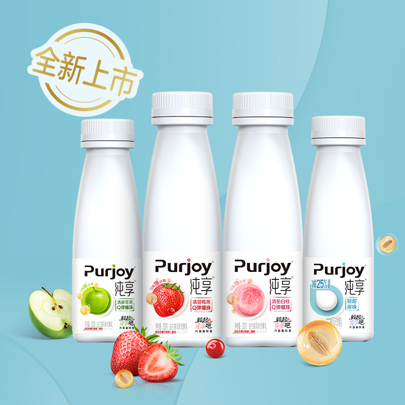 纯享低温酸奶白桃燕麦苹果莓果原味300g混合口味发酵乳 - 图2