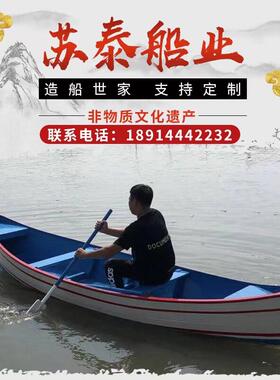 欧式摄影实木水上装饰小木船景观花船舞台道具船公园手划船贡多拉