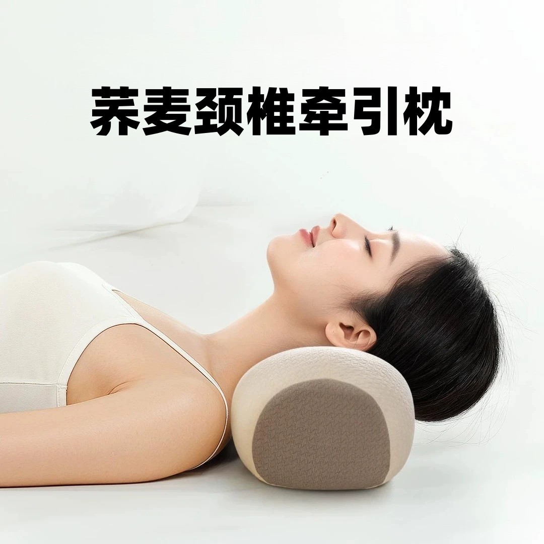 荞麦枕头护颈椎睡眠单人圆柱牵引腰椎枕专用特别好用推荐,淘宝优惠券,粉丝福利购,淘宝优惠卷
