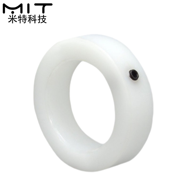 Pom material nylon limit fixing ring retaining ring