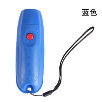 Mummy basketball electronic whistleblowing referee whistles command traffic whistles high decibel pigeon training whistleblowing whistleblowing