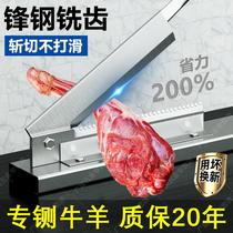 German Fine Work Guillotine Guillotine Knife Home Cut Bone Inseminator Commercial Cut Pork Chop Bone Chopped Meat Chop Knife Cut Chicken Chop Chop