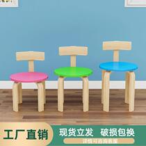 Solid Wood Kindergarten Children Chairs Leaning Back Chair Painting Art Gallery Tutoring Training Course Elementary School Students Early School Chairs