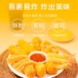 家用黄面包糠儿童零0白添加大袋食用油炸空气炸锅油炸鸡裹粉商用