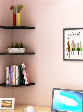 墙角置物架卧室装饰免打孔隔板挂墙三角书架墙壁扇形厨房壁挂木板