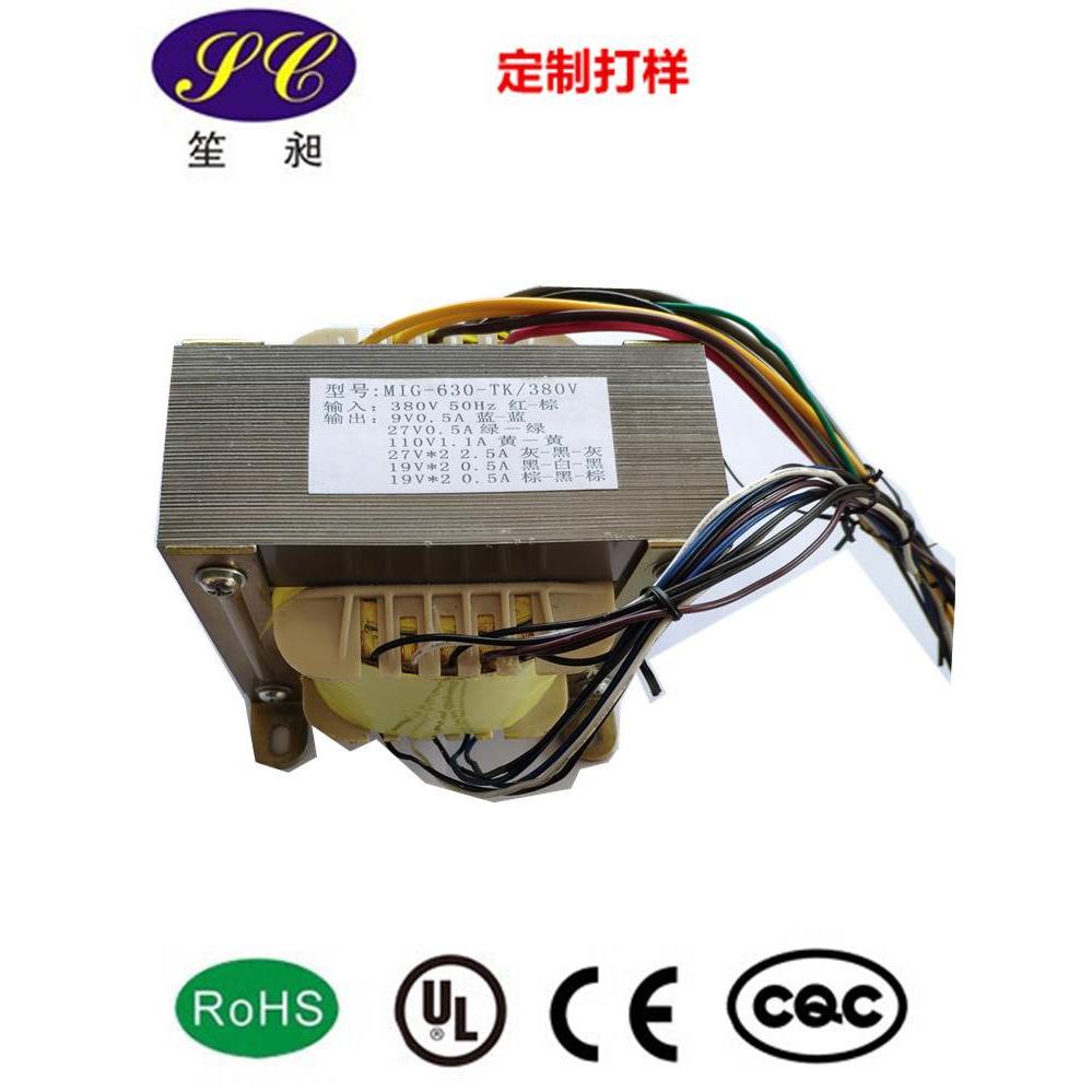 【工厂直销】电焊机控制变压器100w 300w220V 380V电源变压器 - 图0