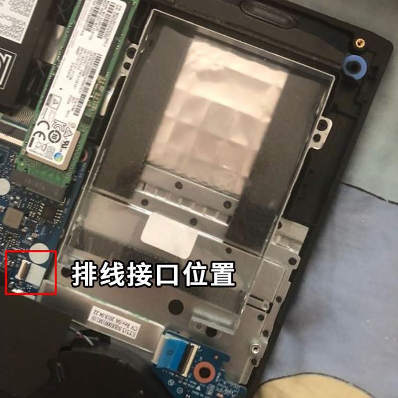 Lenovo联想原装R/Y7000 Y7000p固态硬盘数据线r7000 Y540笔记本电-图2