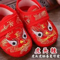 Children and grandchildren Shoes Wedding items Belly Hood Baby Tiger Head Shoes Baby Belly hood Socks Hats Three Treasures Stay of Marriage Grand Wedding Celeb