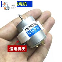 5v small miniature wind generating set small DC wind power generation motor technology small production