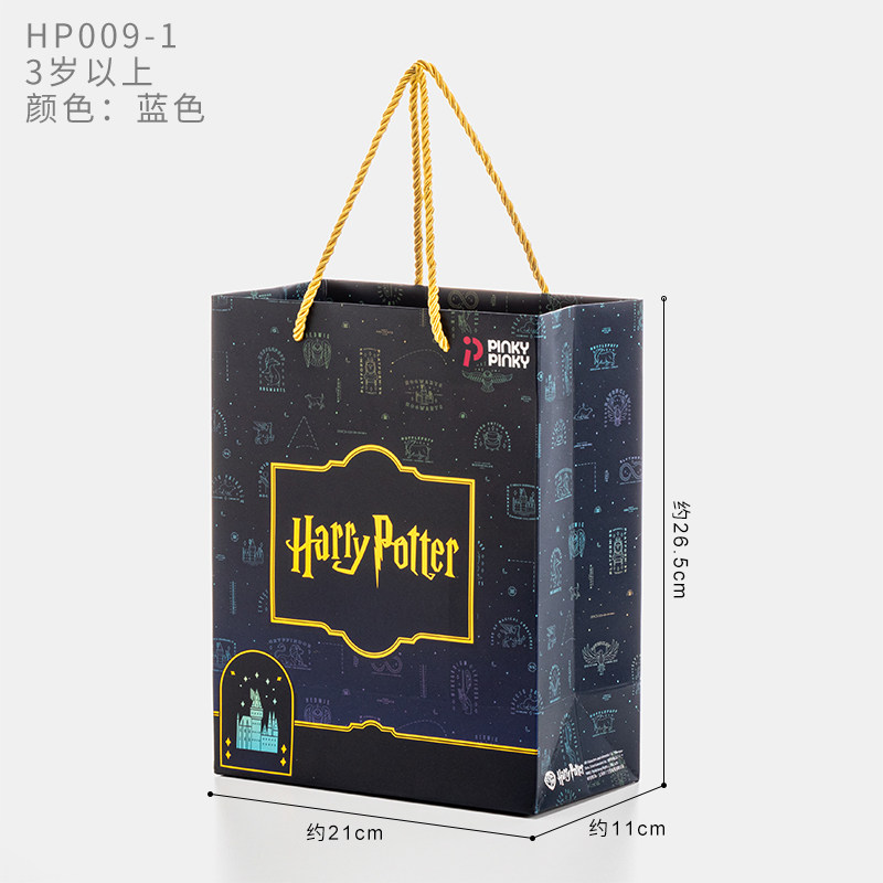 哈利波特印花纸手提袋礼品袋托特包包装袋,淘宝优惠券,粉丝福利购,淘宝优惠卷