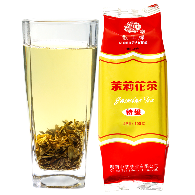 猴王茉莉花茶浓香型特级广西横县苿莉绿茶2023新款茶叶高端花100g