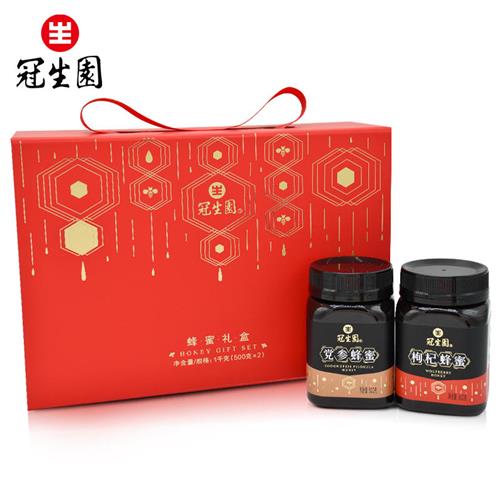 中华老字号 冠生园蜂蜜党参蜂蜜枸杞蜂蜜500g*2瓶,送礼盒