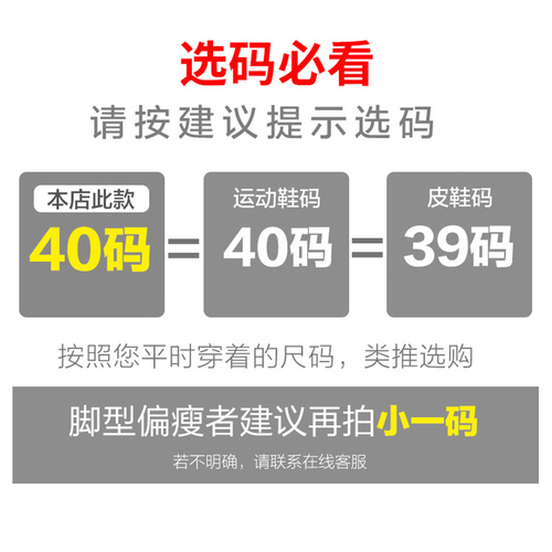 夏季解放鞋男防刺穿防水胶鞋军训鞋防滑工地干活耐磨防臭迷彩鞋女