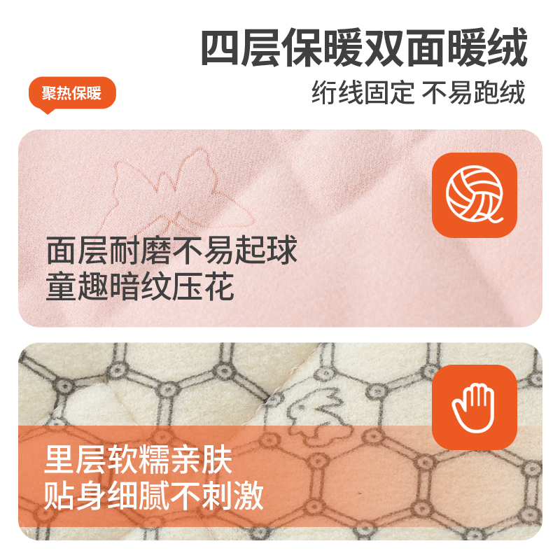 校服神器儿童保暖内衣套装男童女童秋衣秋裤秋冬款加绒加厚保暖衣