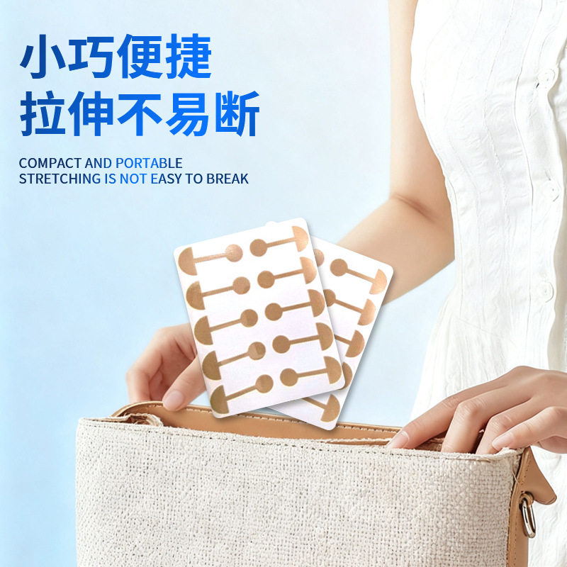 遐想双圆头小哑铃鼻翼贴柔软弹力自粘鼻贴日常宽鼻修饰显小恒好德,淘宝优惠券,粉丝福利购,淘宝优惠卷