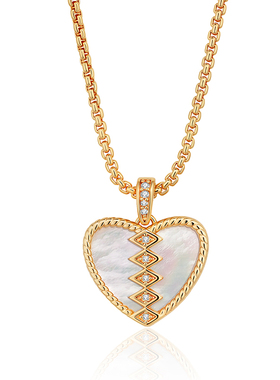 fettero 铜合金项链 【金色白贝爱心菱格项链】气质轻奢白色镶嵌