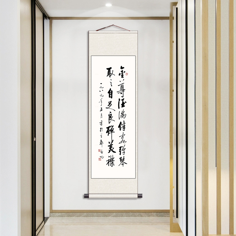 启功字画丝绢画国画名家字画客厅书法书法卷轴茶楼挂画仿古卷轴画,淘宝优惠券,粉丝福利购,淘宝优惠卷