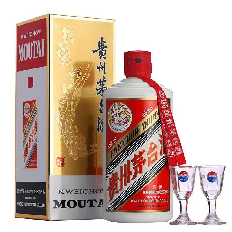 【水娃波哥】贵州茅台Moutai43度酱香型白酒500ml*6瓶年份随机 - 图0