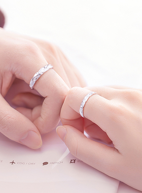 中国黄金珍尚银纯银戒指小众设计