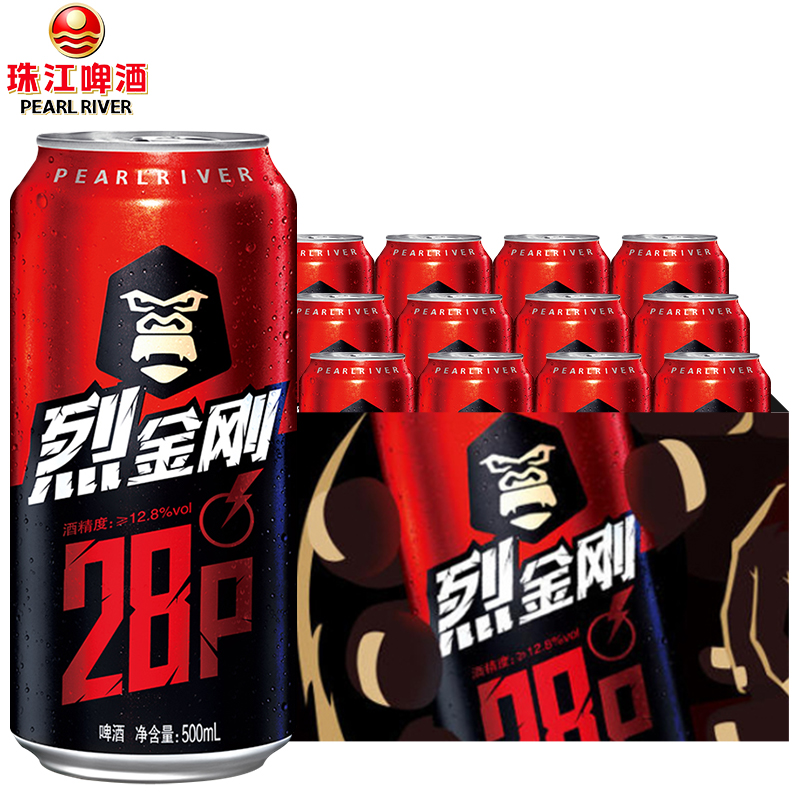 珠江啤酒28°P珠江烈金刚500mL*12罐/箱高度烈性啤酒高浓原酿发酵