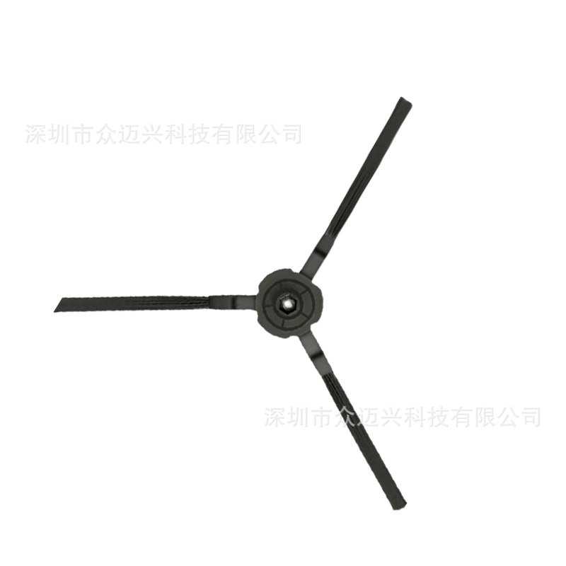 Suitable for ilife sweeping robot accessories V3 V5 A4 A6 side brush triangle brush carpet brush side brush
