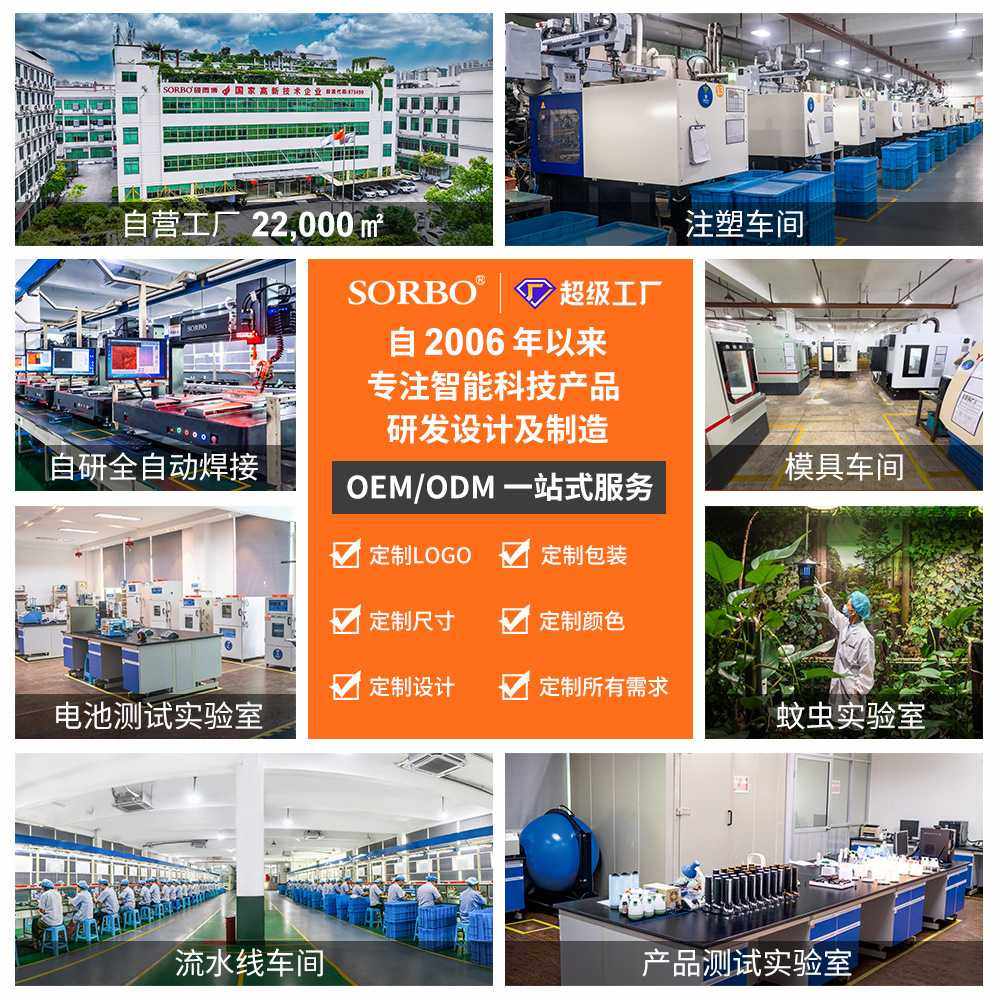 亚马逊户外露营灯防水照明便携式可悬挂野营多功能风扇灭蚊灯,淘宝优惠券,粉丝福利购,淘宝优惠卷