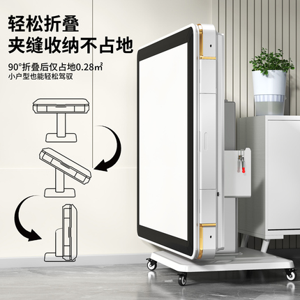 折叠麻将机全自动家用餐桌两用多功能四口机低音过山车麻将桌