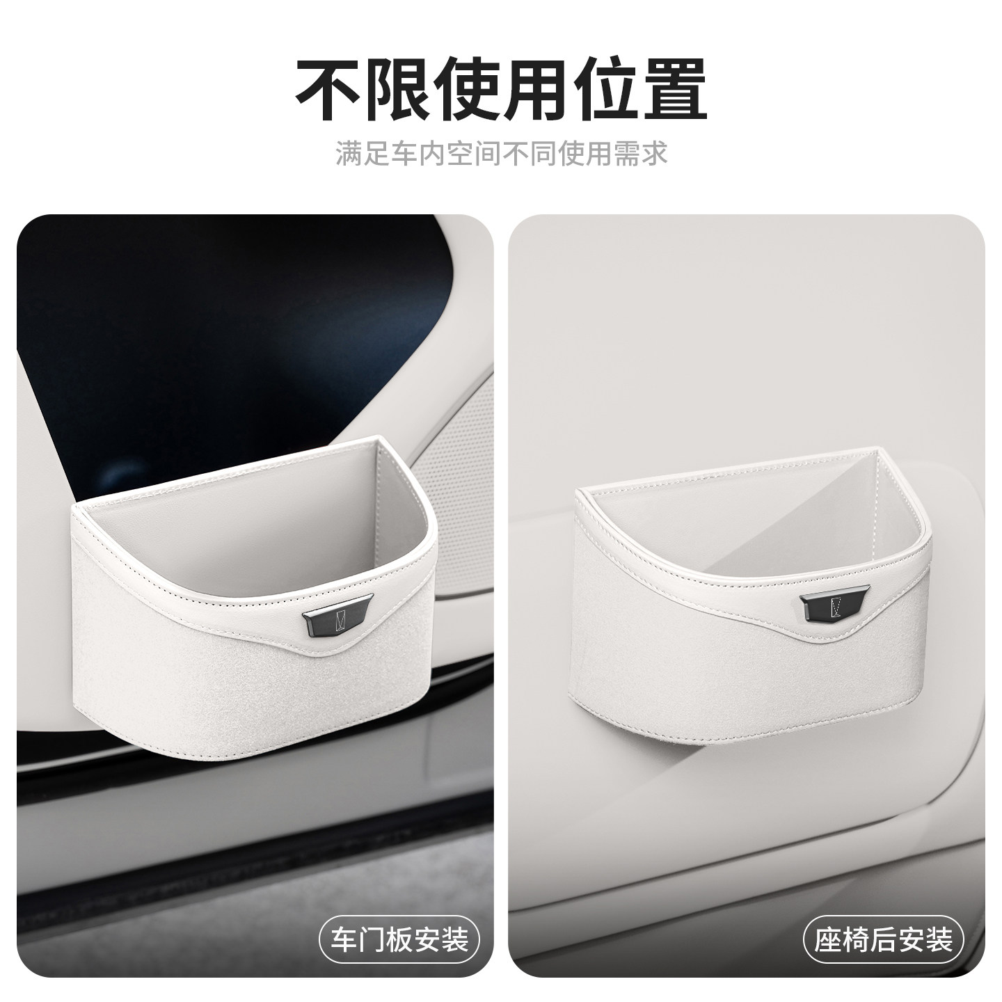 适用阿维塔07/06/12/11车载垃圾桶车门挂式置物桶雨伞收纳储物盒,淘宝优惠券,粉丝福利购,淘宝优惠卷