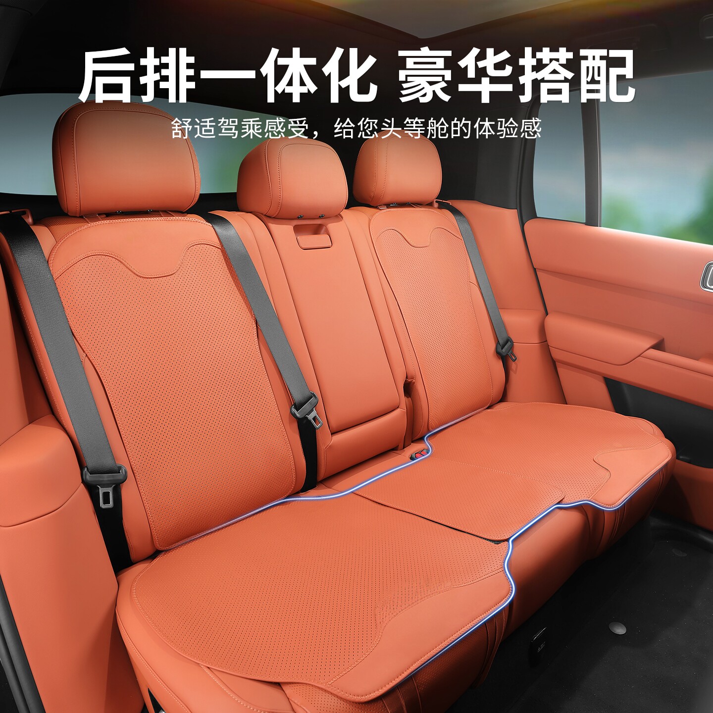 适用奔驰迈巴赫汽车坐垫S级S400/S450/S500专用S480/GLS450座椅套