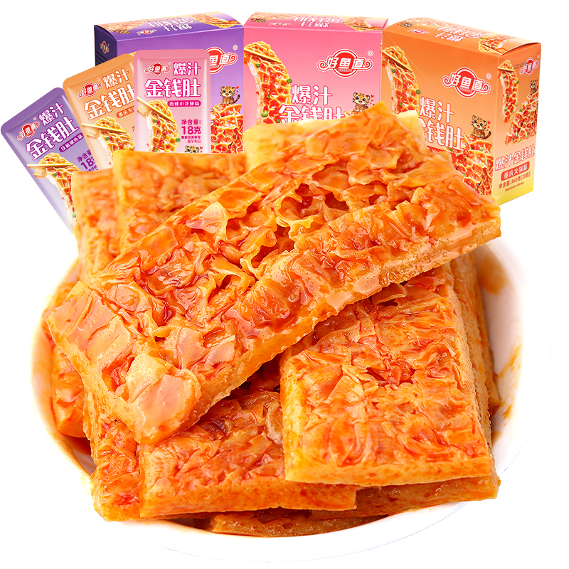 好鱼道金钱爆肚爆汁素金钱肚魔芋爽素毛肚金钱豹零食解馋休闲食品