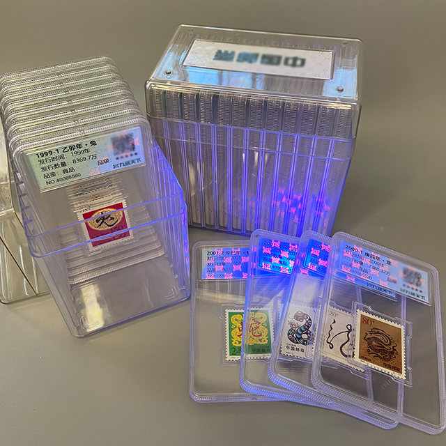 Second round grading zodiac stamps zodiac stamps