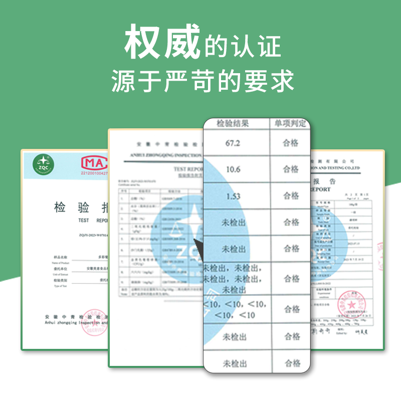  疆领鲜葡萄干