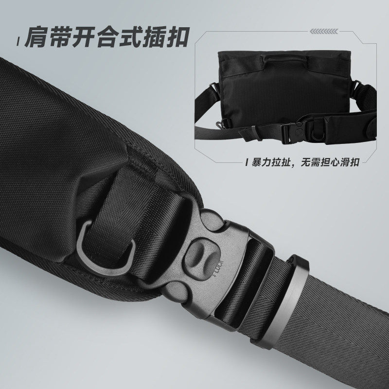 七匹狼大容量斜挎包男潮流机能邮差包骑车背包14寸电脑包单肩包,淘宝优惠券,粉丝福利购,淘宝优惠卷