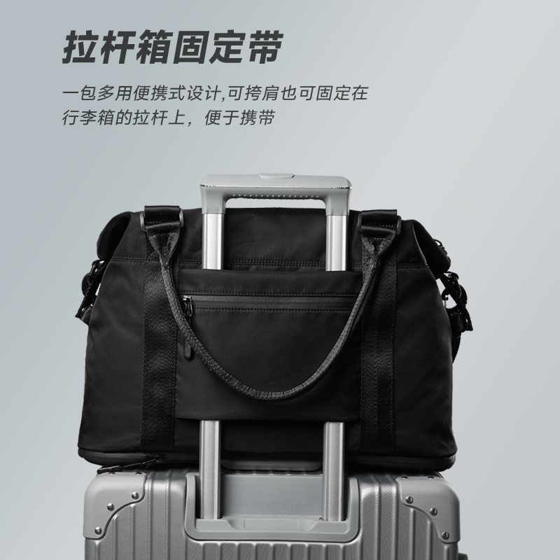 七匹狼旅行包大容量斜挎包健身包可套拉杆箱短途手提行李包收纳包