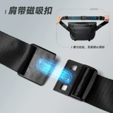 Septwolves, портативная сумка через плечо, сумка на одно плечо, универсальная нагрудная сумка, рюкзак