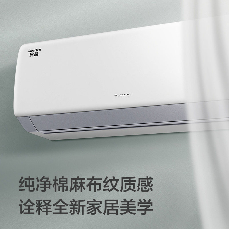  喵速达电器空调