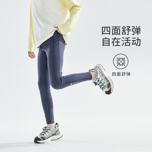 cicochild2026年春夏季新款中大女童瑜伽打底裤UPF50+防晒运动裤 - 图2