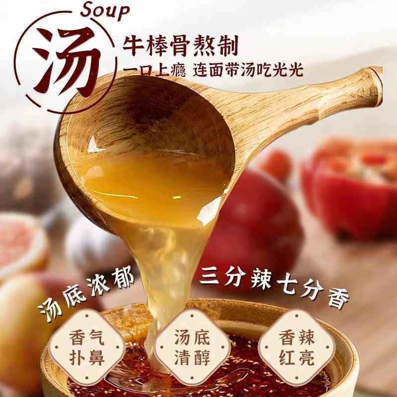 超大桶兰州牛肉面免煮早餐速食方便面懒人冲泡桶装拉面泡面整箱,淘宝优惠券,粉丝福利购,淘宝优惠卷