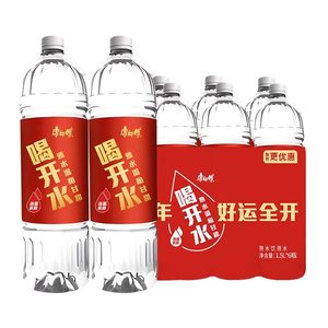 康师傅喝开水1.5L*6大瓶整箱桶装饮用水熟水家庭办公纯净水非矿泉